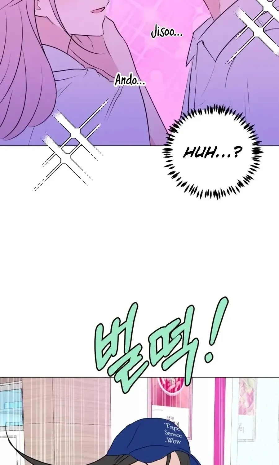 Spoiler Alert: High Teen Chapter 36 page 48