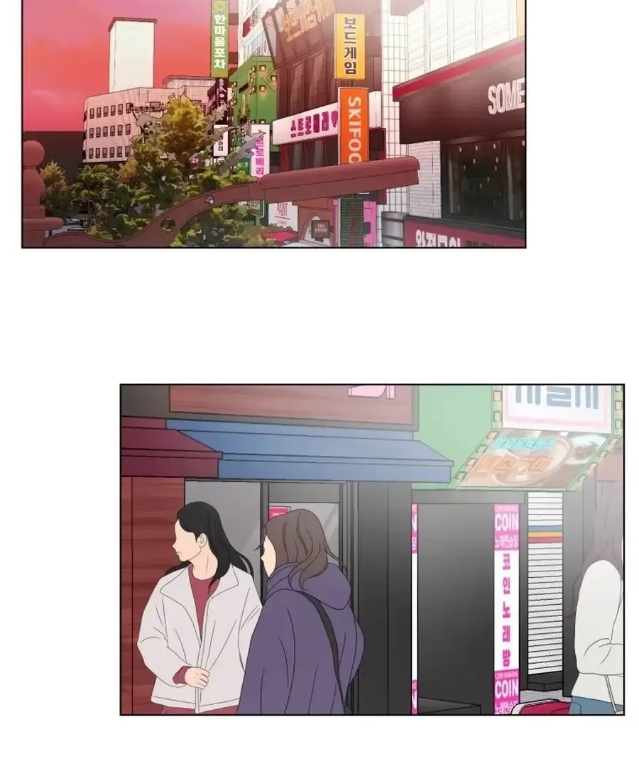 Spoiler Alert: High Teen Chapter 36 page 55
