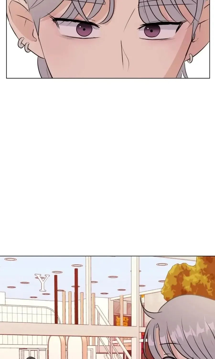 Spoiler Alert: High Teen Chapter 36 page 59