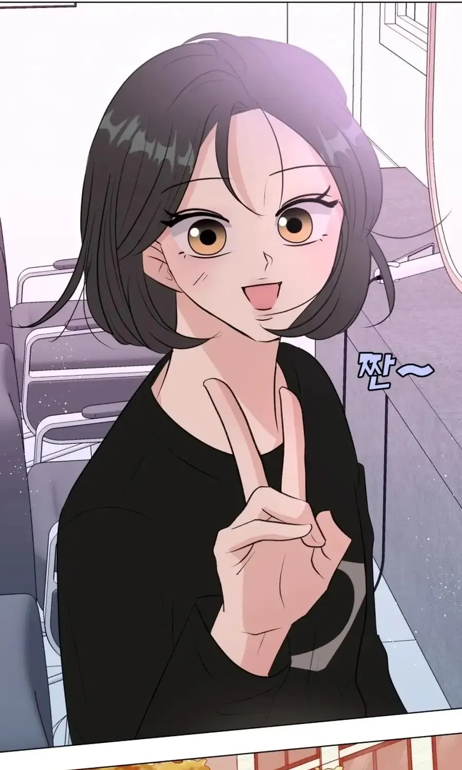 Spoiler Alert: High Teen Chapter 36 page 69