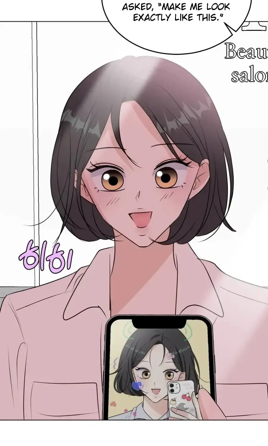 Spoiler Alert: High Teen Chapter 36 page 76