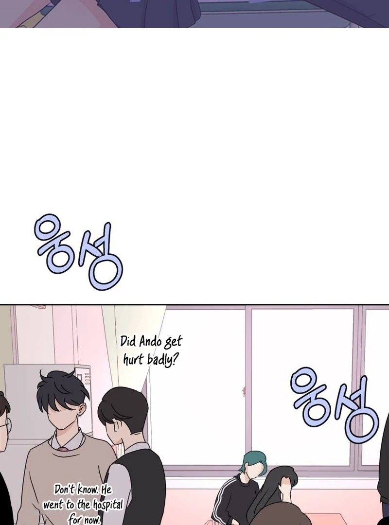 Spoiler Alert: High Teen Chapter 4 page 3