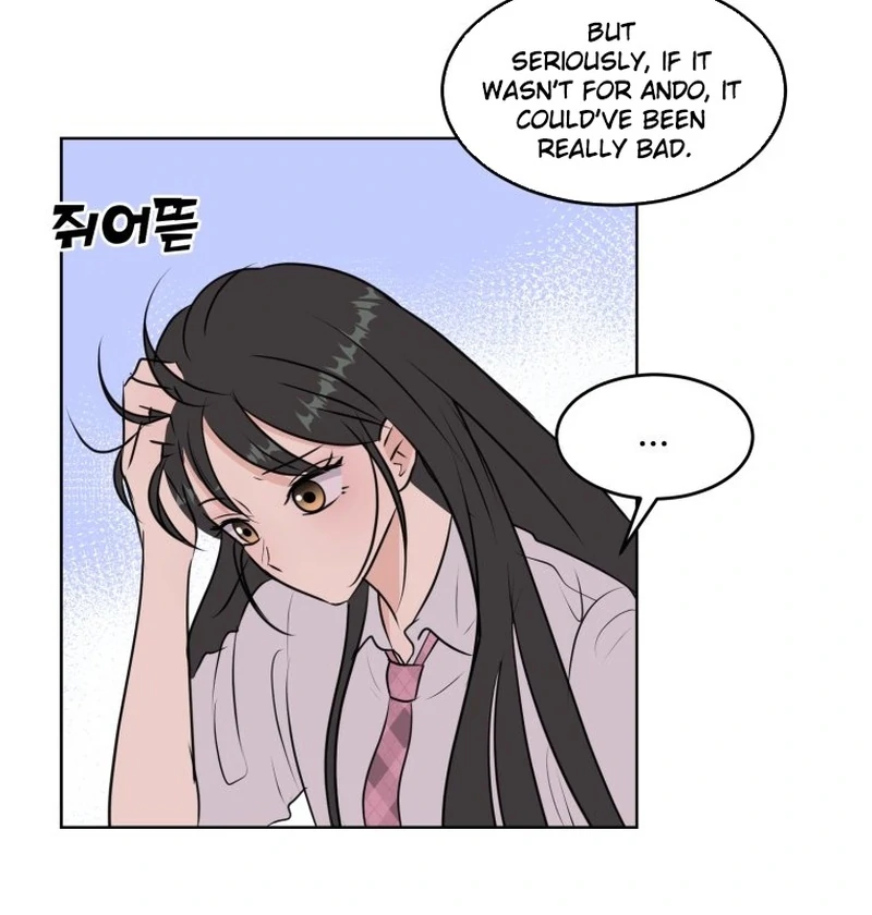 Spoiler Alert: High Teen Chapter 4 page 7