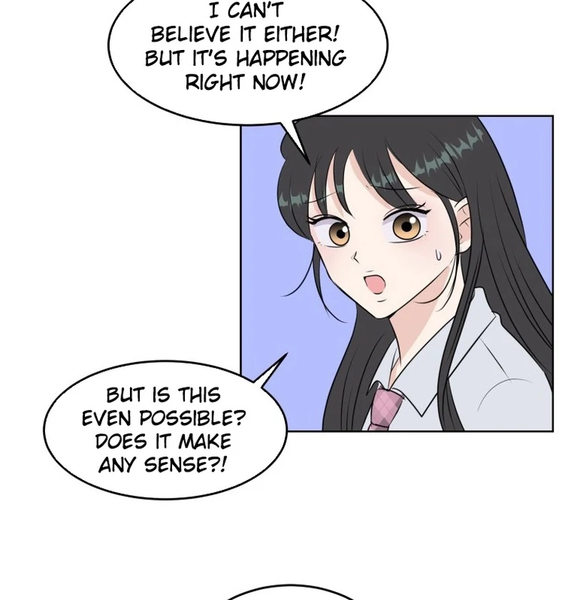 Spoiler Alert: High Teen Chapter 4 page 17