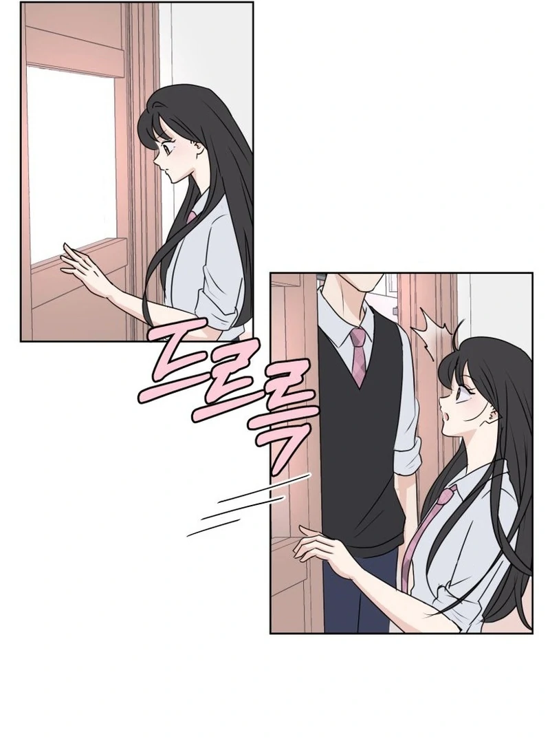 Spoiler Alert: High Teen Chapter 4 page 31