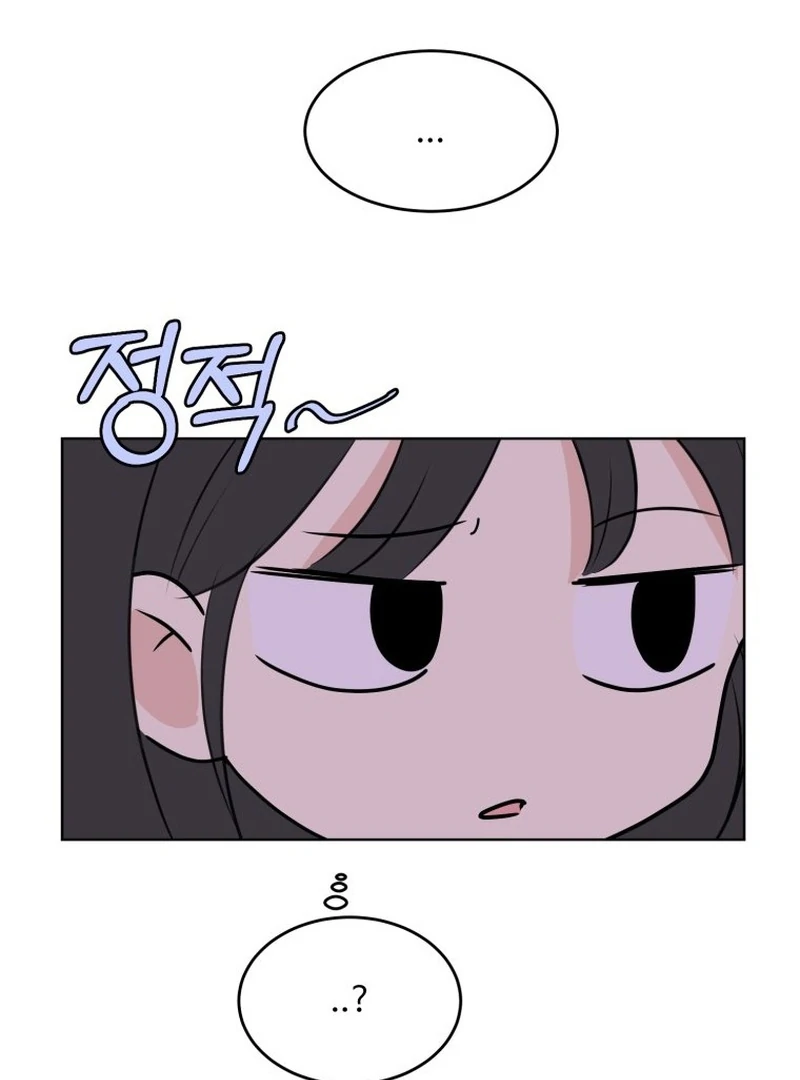 Spoiler Alert: High Teen Chapter 4 page 56