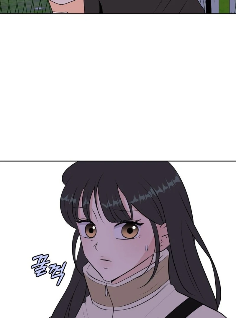 Spoiler Alert: High Teen Chapter 4 page 90