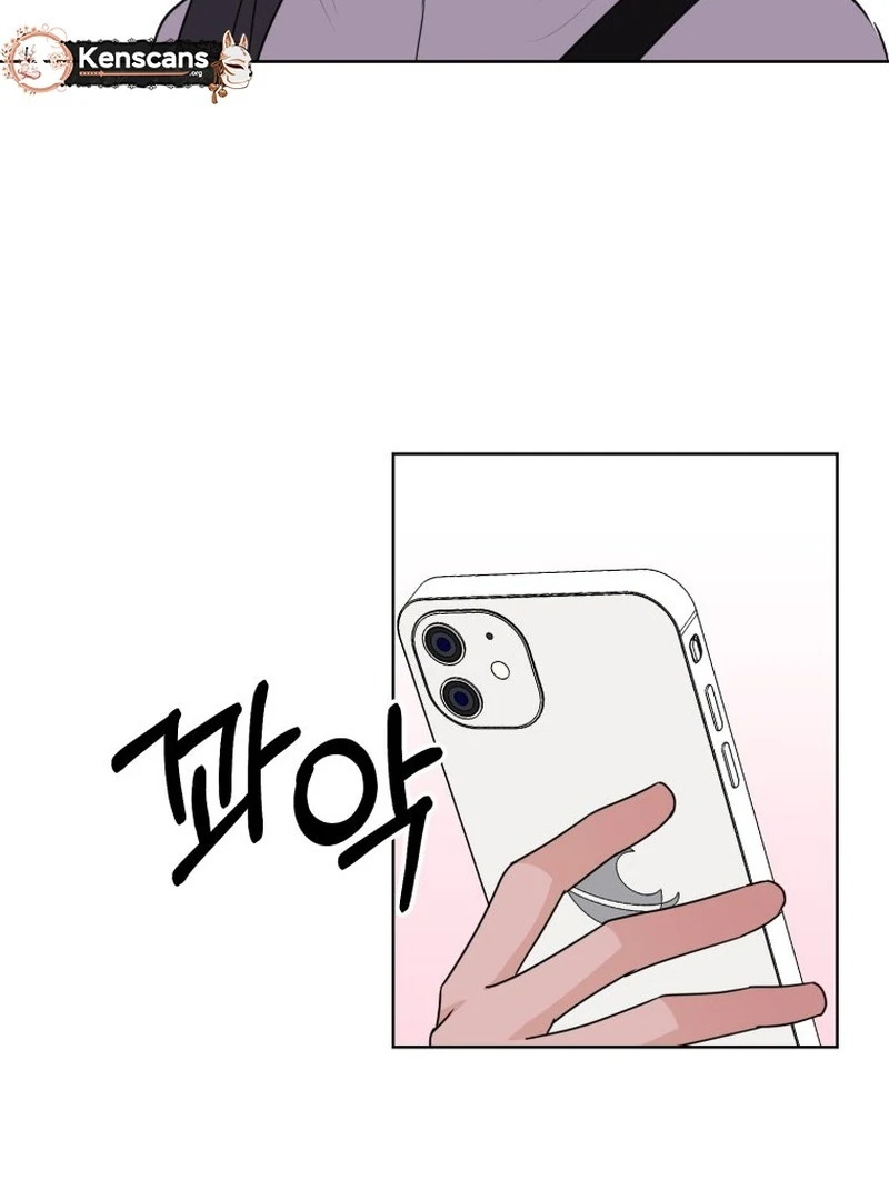 Spoiler Alert: High Teen Chapter 4 page 91
