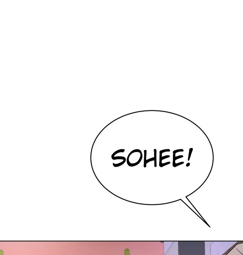 Spoiler Alert: High Teen Chapter 4 page 105