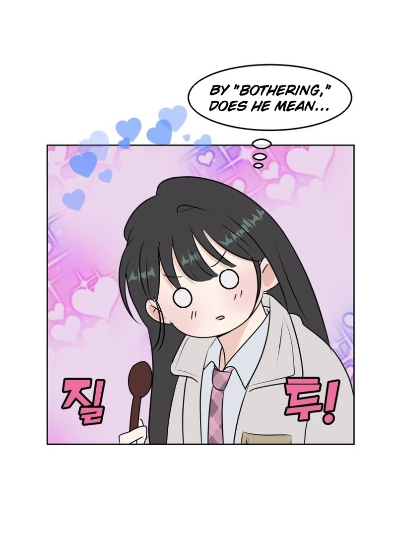 Spoiler Alert: High Teen Chapter 5 page 30