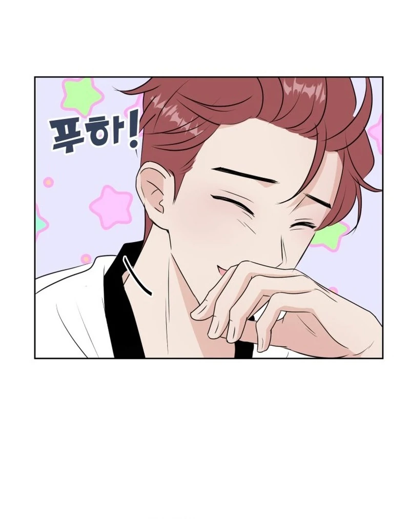 Spoiler Alert: High Teen Chapter 5 page 34