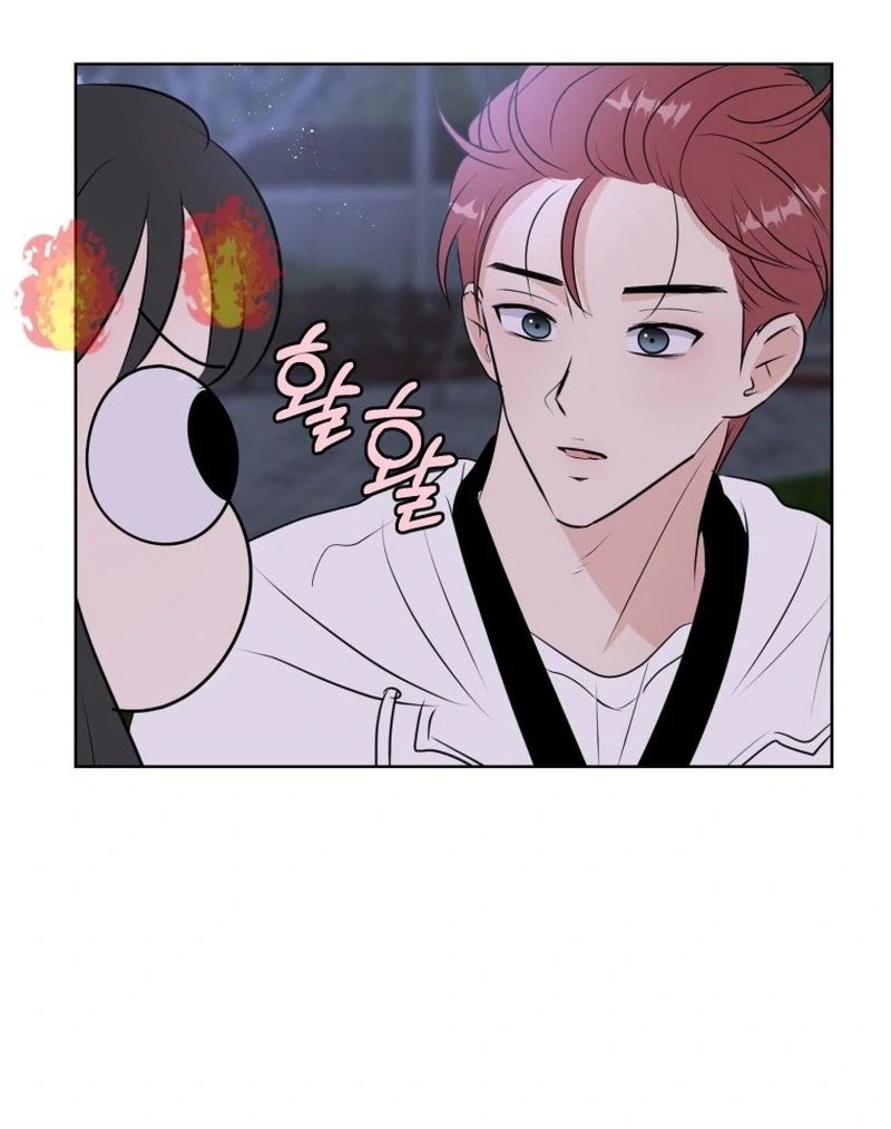 Spoiler Alert: High Teen Chapter 5 page 33