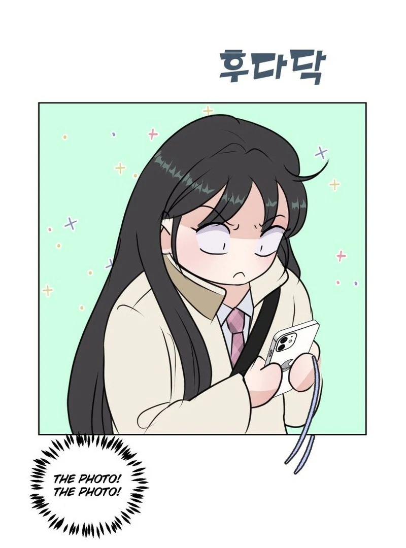 Spoiler Alert: High Teen Chapter 5 page 65