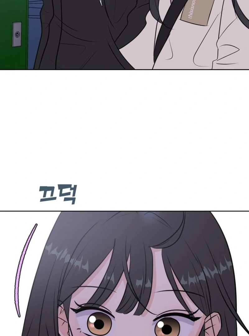 Spoiler Alert: High Teen Chapter 5 page 72