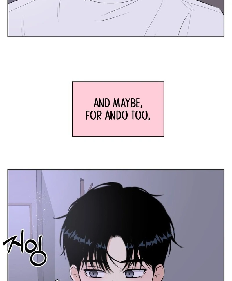 Spoiler Alert: High Teen Chapter 5 page 84