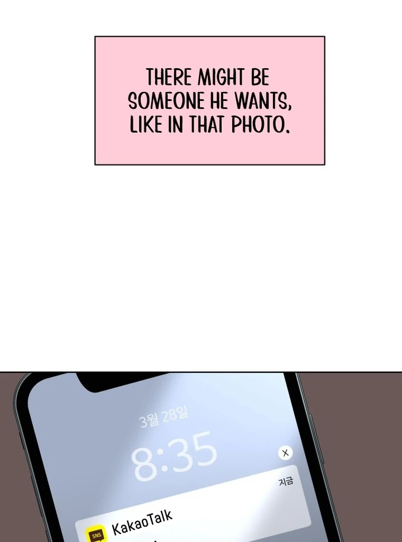 Spoiler Alert: High Teen Chapter 5 page 87