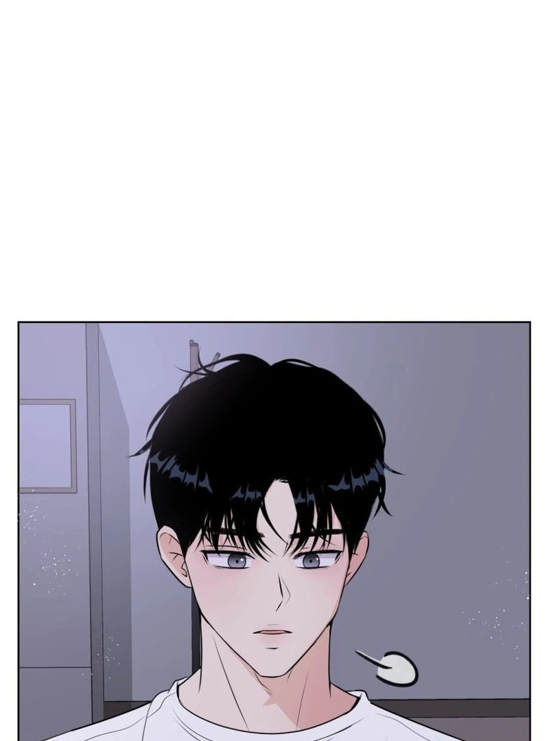 Spoiler Alert: High Teen Chapter 5 page 83