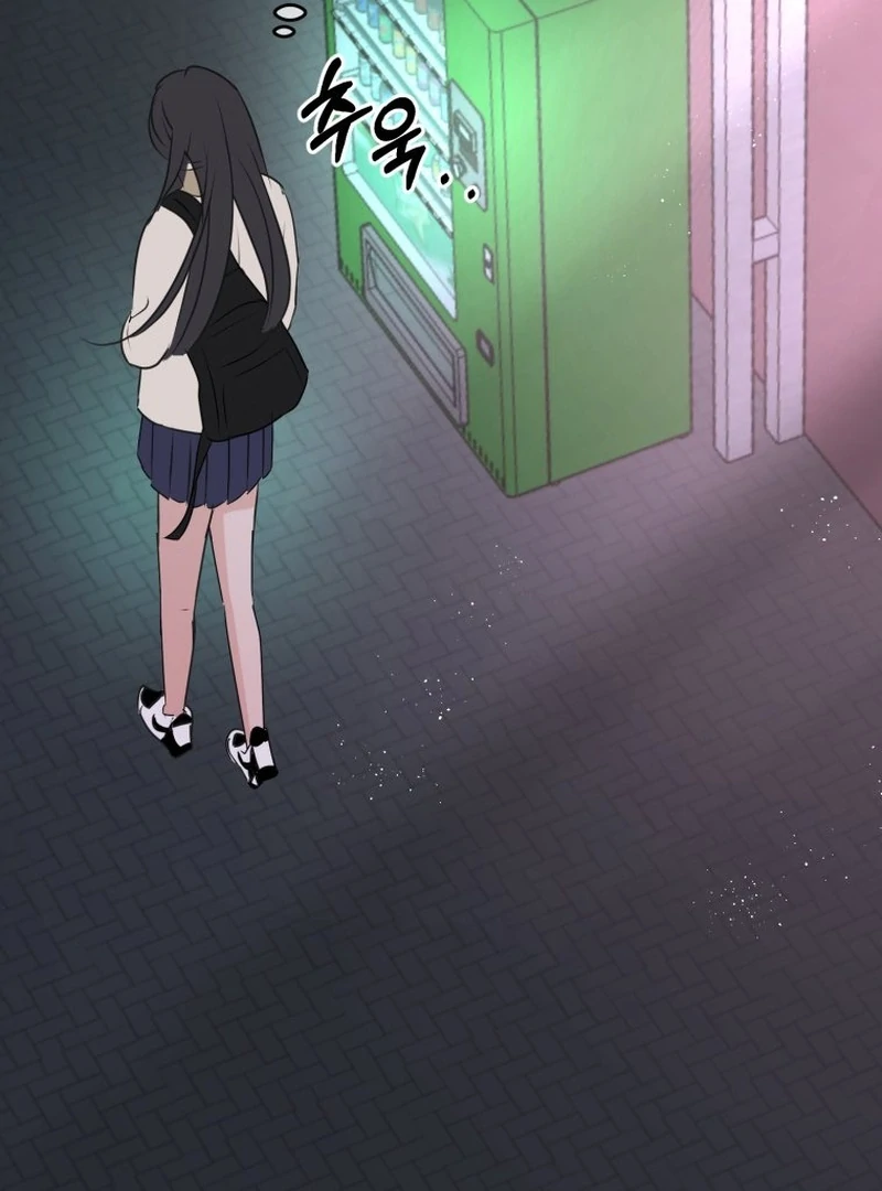 Spoiler Alert: High Teen Chapter 6 page 14