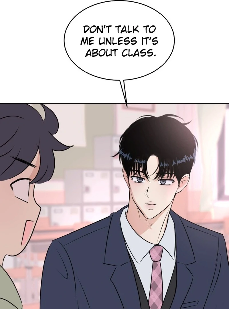 Spoiler Alert: High Teen Chapter 6 page 82