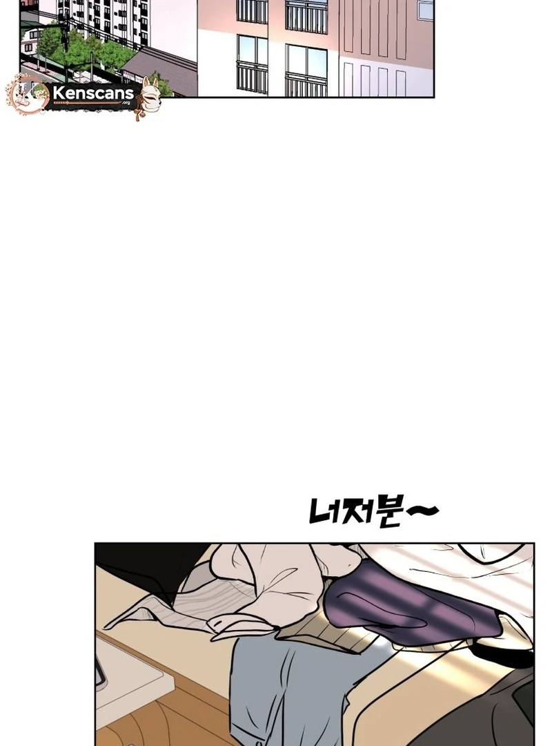 Spoiler Alert: High Teen Chapter 6 page 100