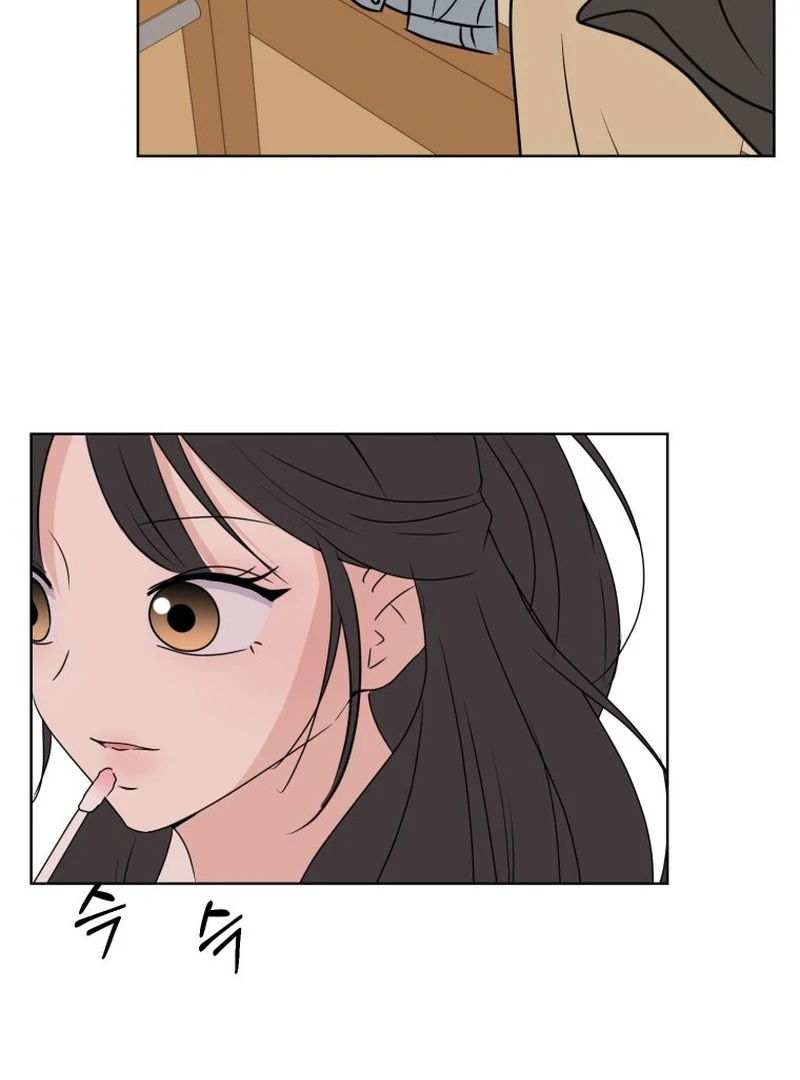 Spoiler Alert: High Teen Chapter 6 page 101