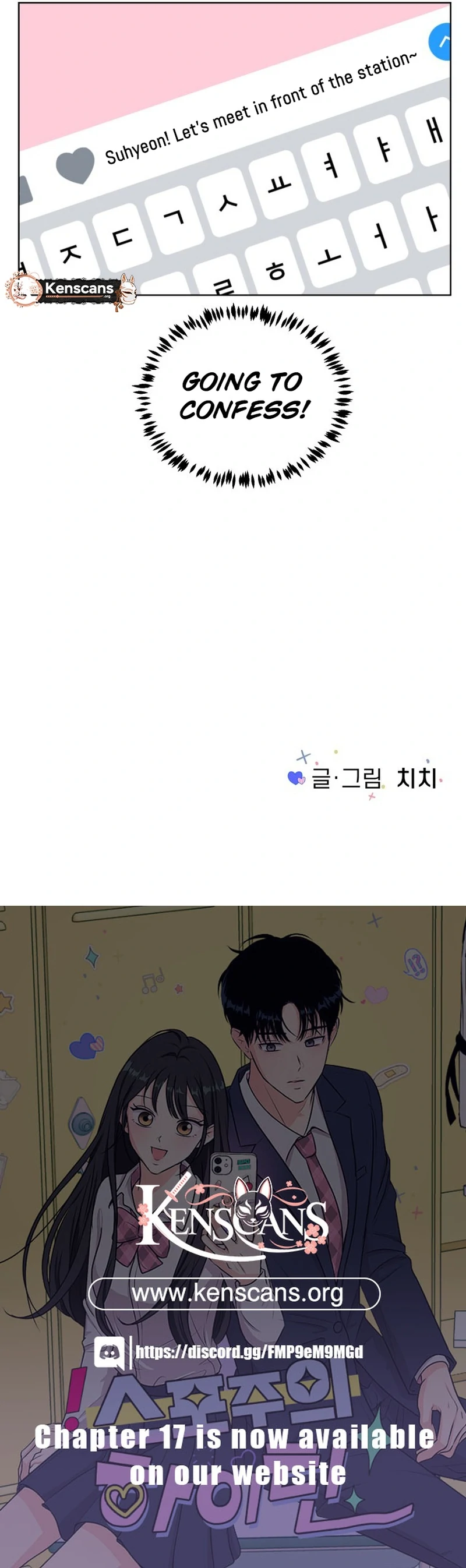Spoiler Alert: High Teen Chapter 6 page 110