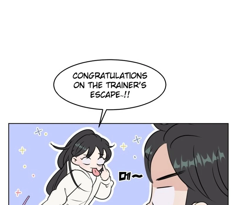 Spoiler Alert: High Teen Chapter 7 page 17