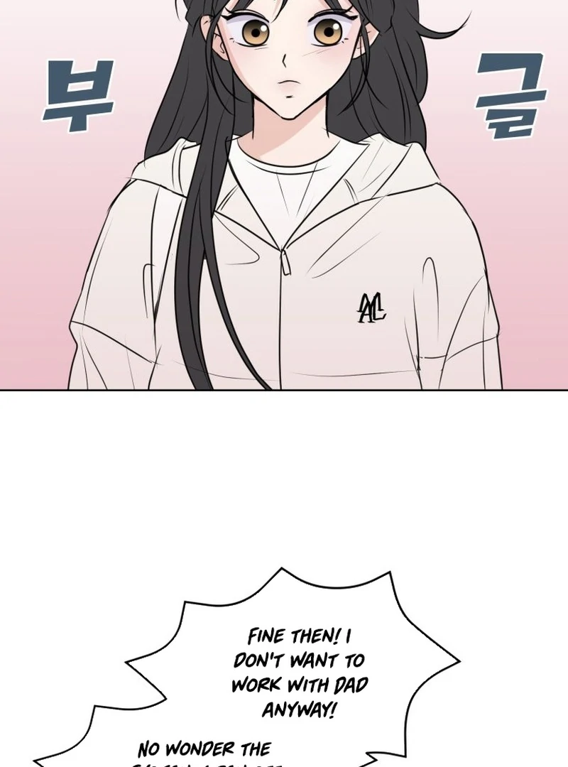 Spoiler Alert: High Teen Chapter 7 page 15