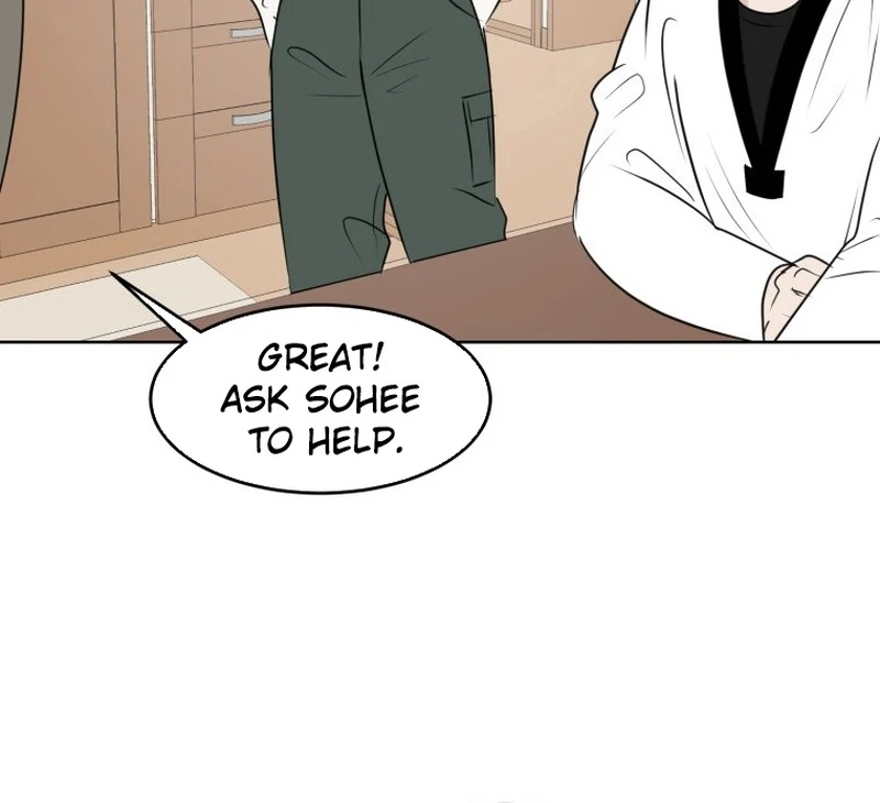 Spoiler Alert: High Teen Chapter 7 page 12