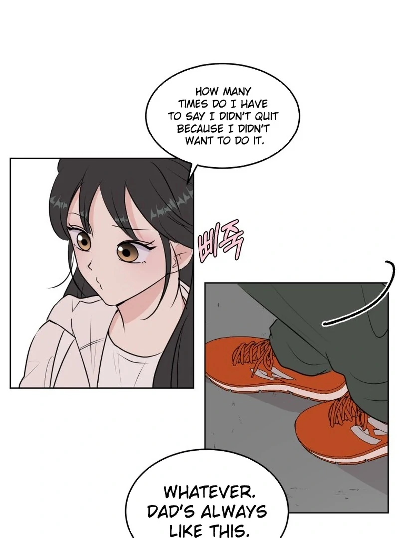 Spoiler Alert: High Teen Chapter 7 page 22