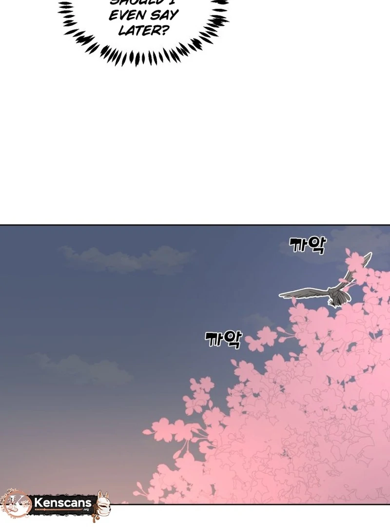 Spoiler Alert: High Teen Chapter 7 page 26