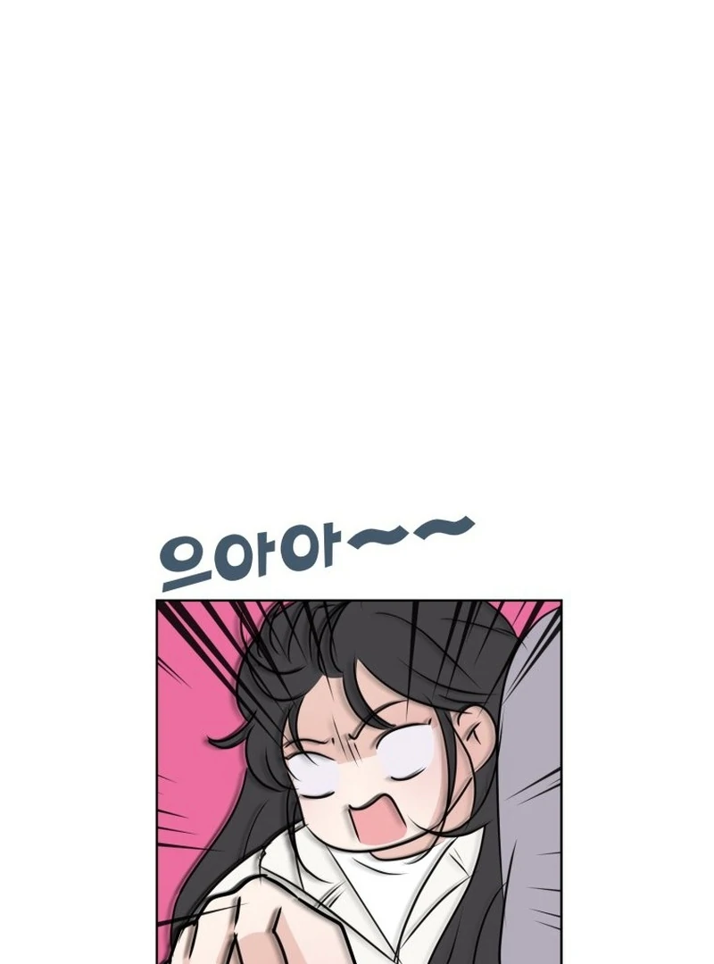 Spoiler Alert: High Teen Chapter 7 page 31
