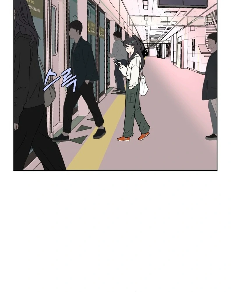 Spoiler Alert: High Teen Chapter 7 page 29