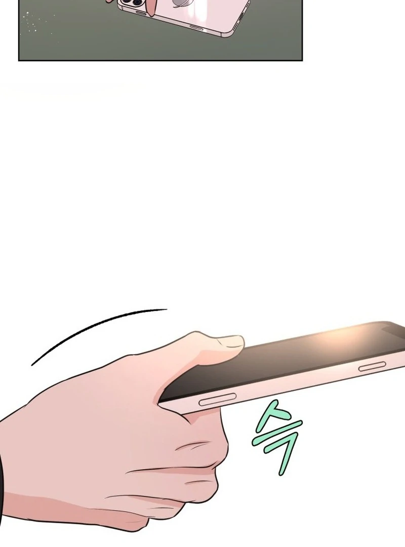 Spoiler Alert: High Teen Chapter 7 page 33