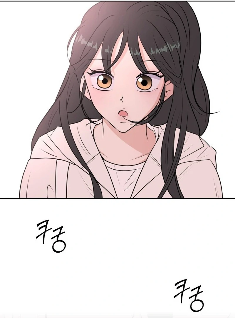 Spoiler Alert: High Teen Chapter 7 page 36