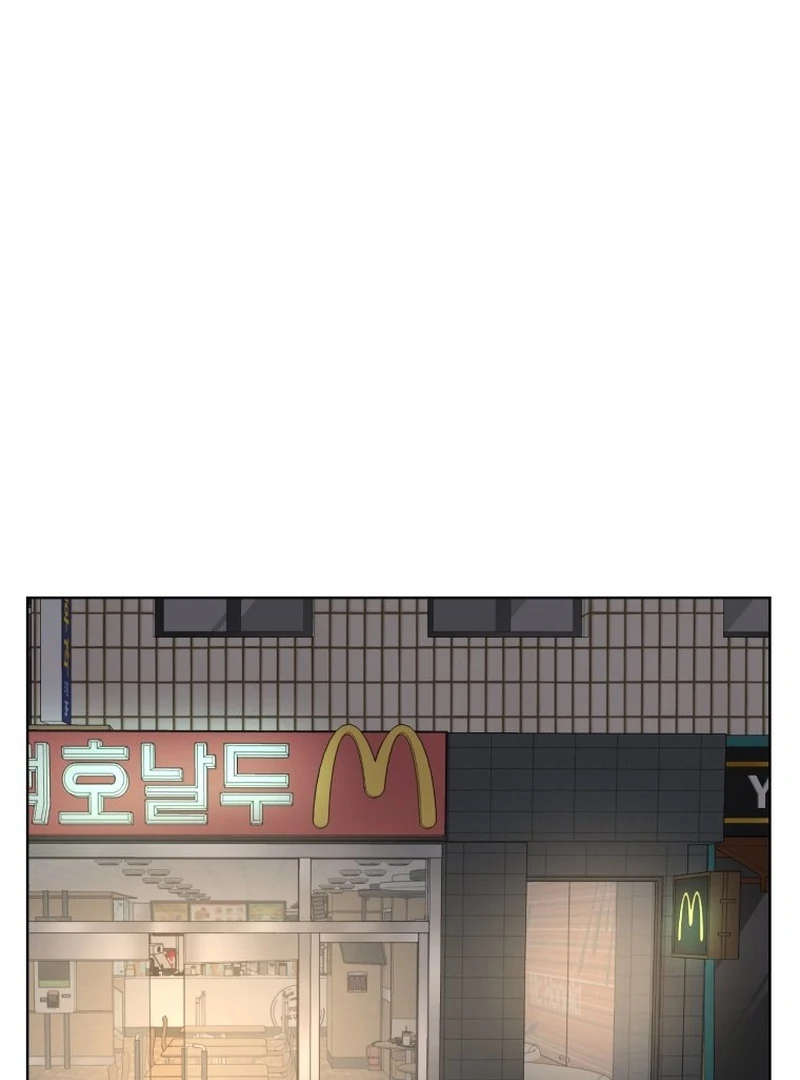 Spoiler Alert: High Teen Chapter 7 page 66