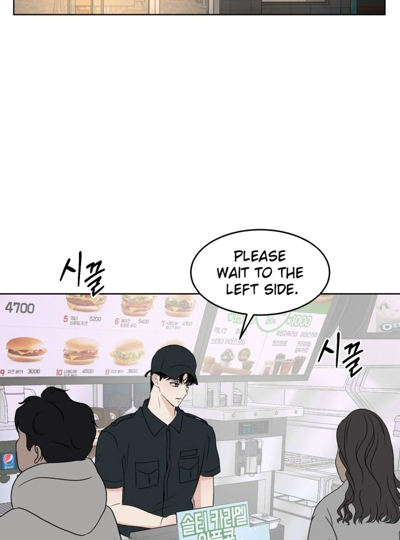 Spoiler Alert: High Teen Chapter 7 page 67