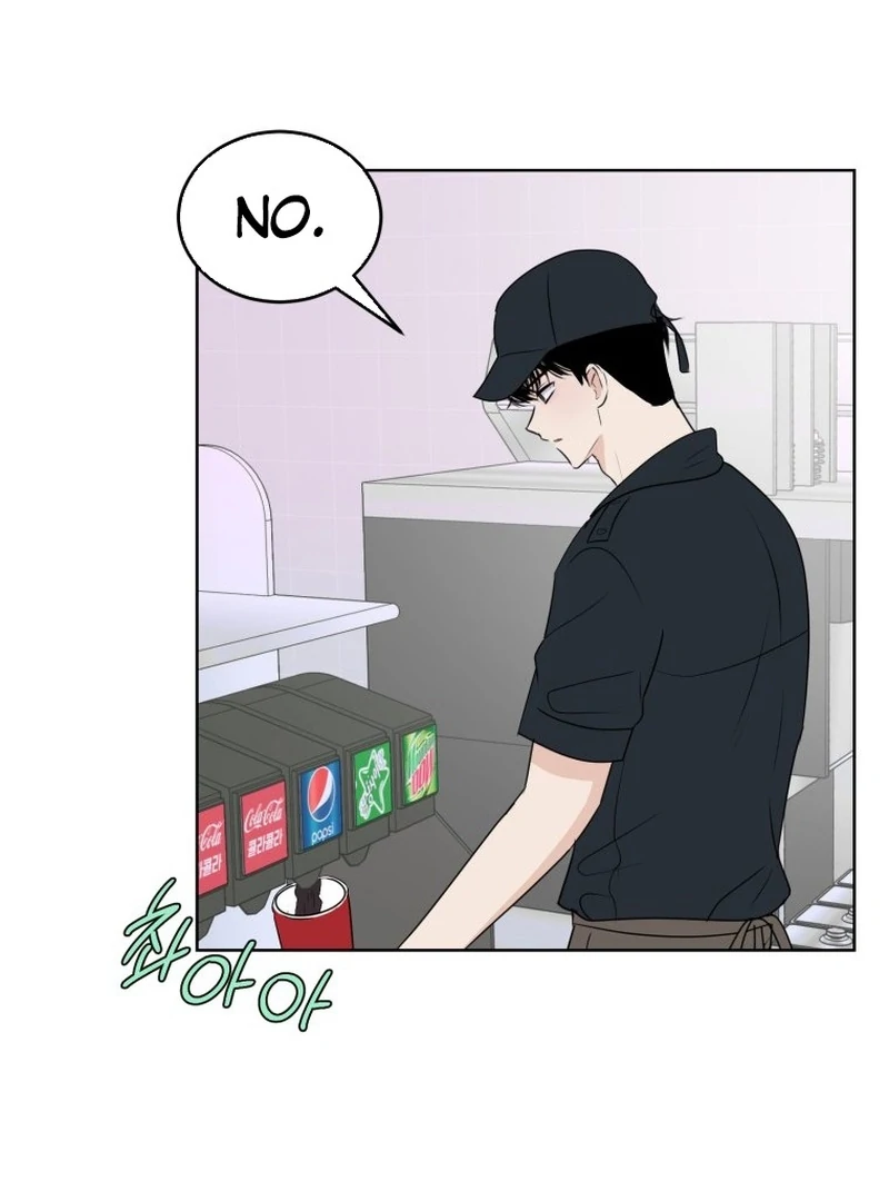 Spoiler Alert: High Teen Chapter 7 page 72