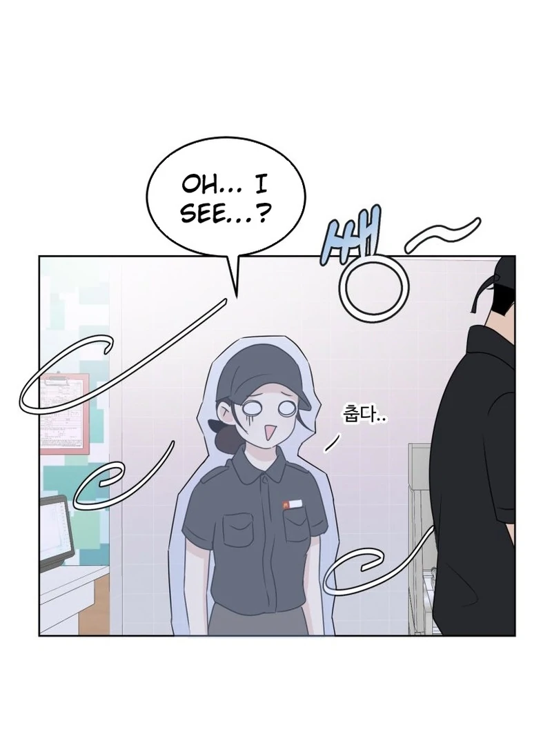 Spoiler Alert: High Teen Chapter 7 page 73