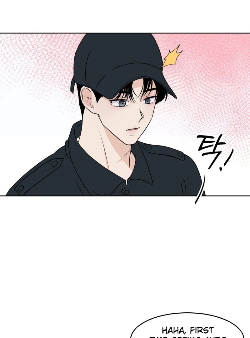 Spoiler Alert: High Teen Chapter 7 page 77