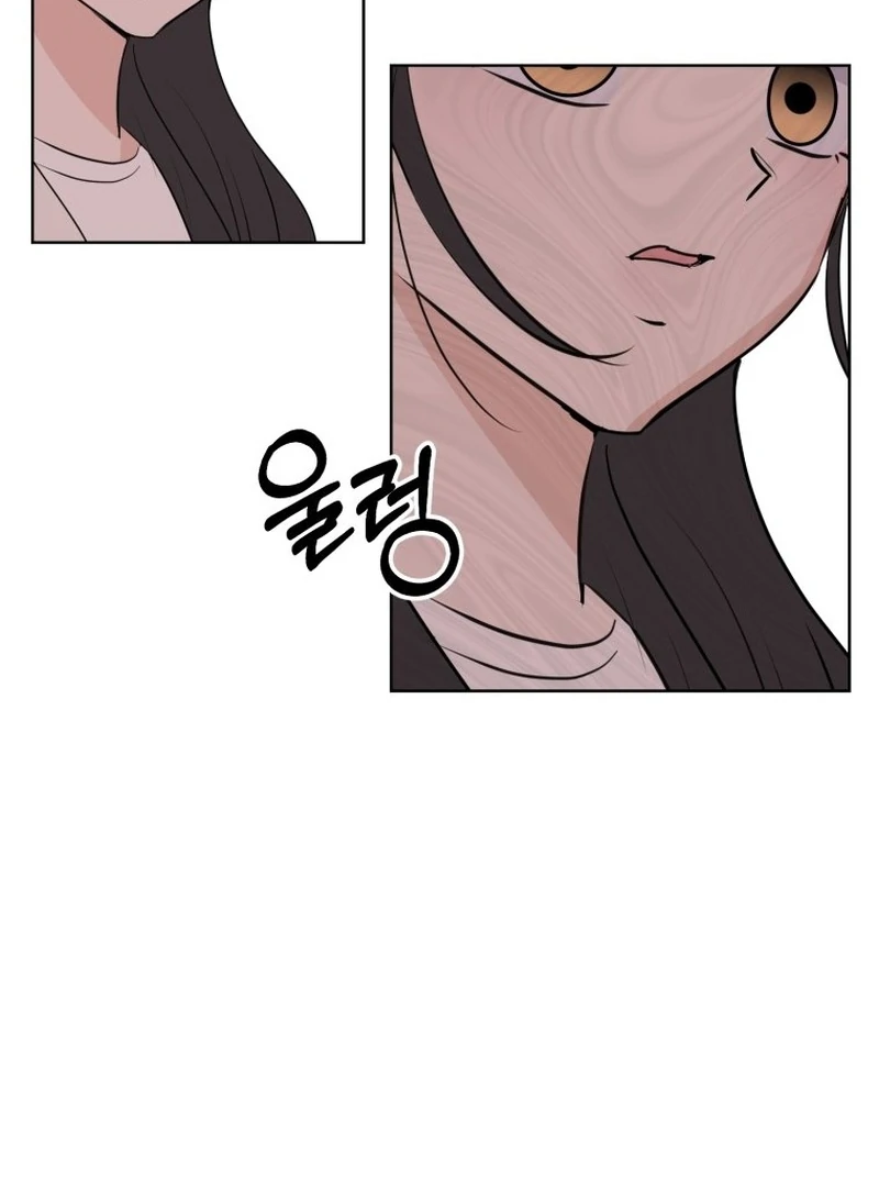 Spoiler Alert: High Teen Chapter 8 page 14