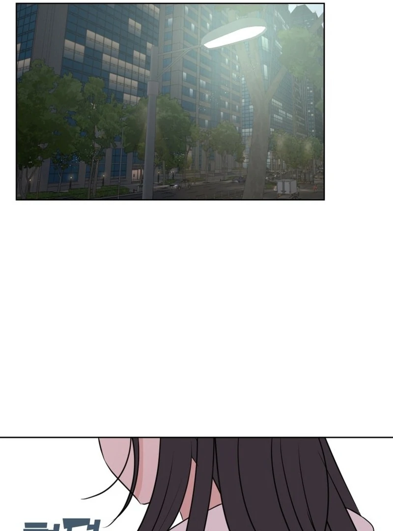 Spoiler Alert: High Teen Chapter 8 page 23