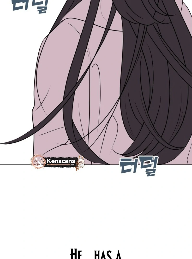 Spoiler Alert: High Teen Chapter 8 page 24