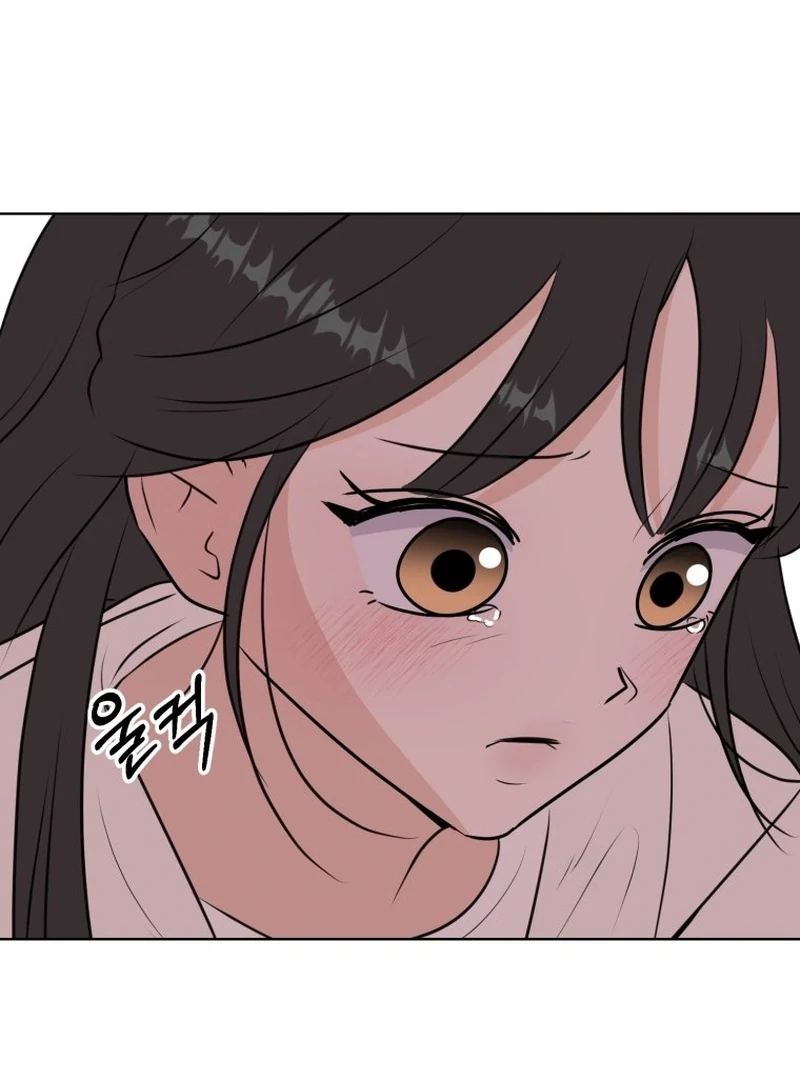 Spoiler Alert: High Teen Chapter 8 page 38