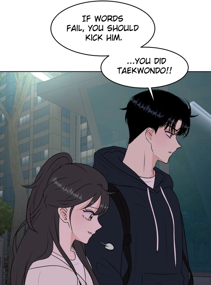 Spoiler Alert: High Teen Chapter 8 page 71