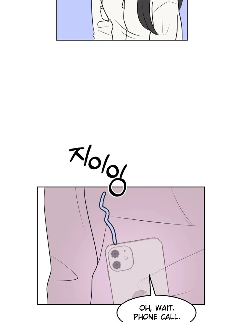Spoiler Alert: High Teen Chapter 8 page 73