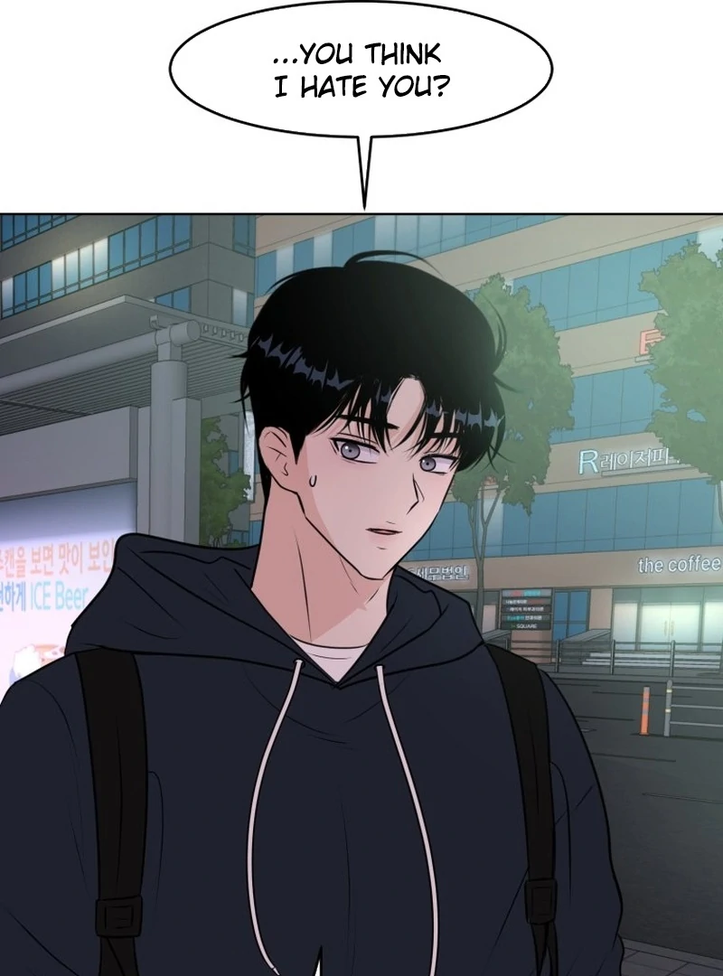 Spoiler Alert: High Teen Chapter 8 page 83