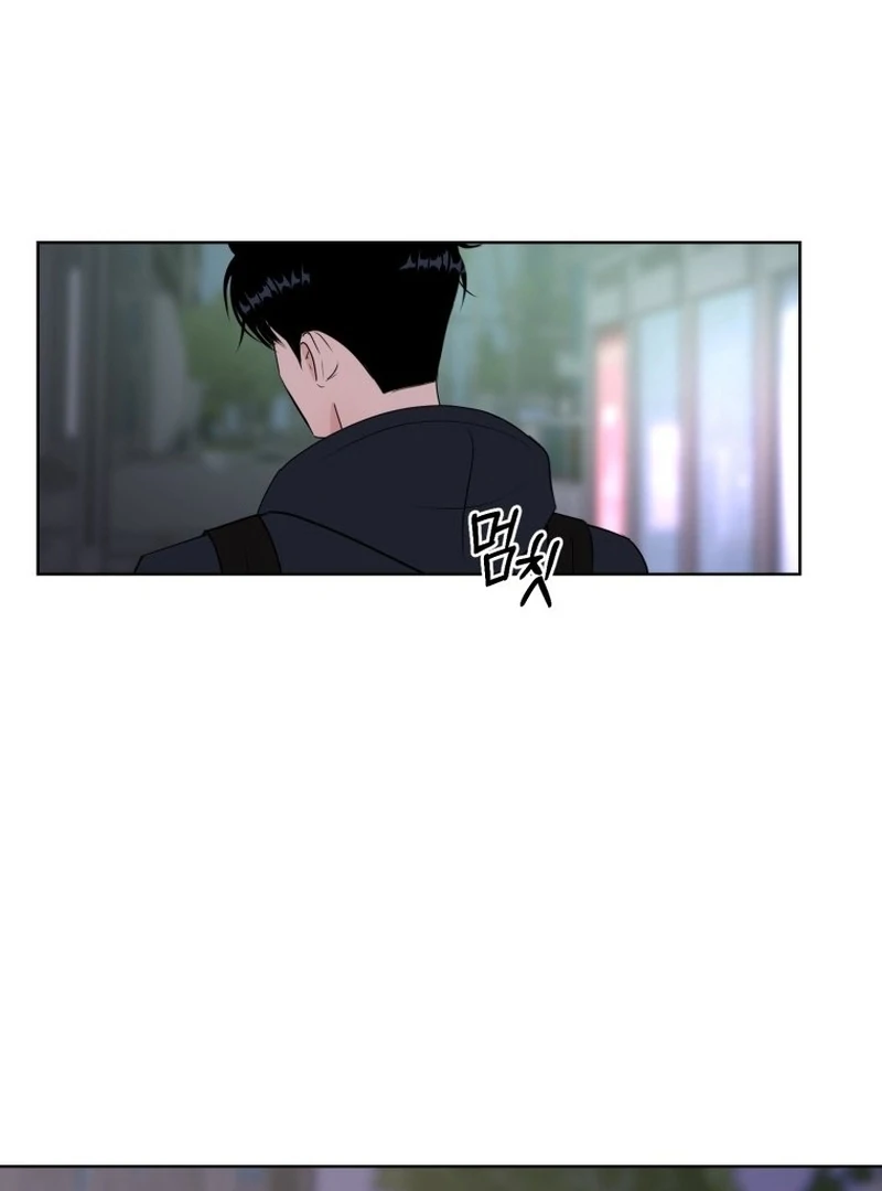 Spoiler Alert: High Teen Chapter 8 page 90