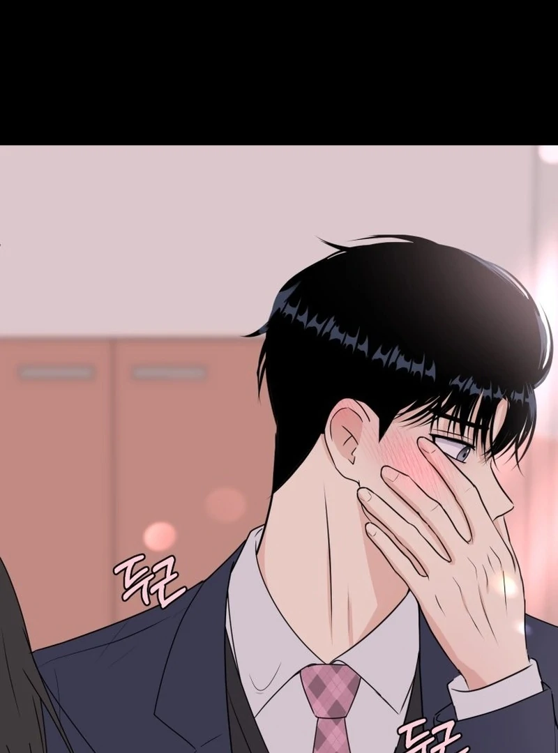 Spoiler Alert: High Teen Chapter 8 page 103