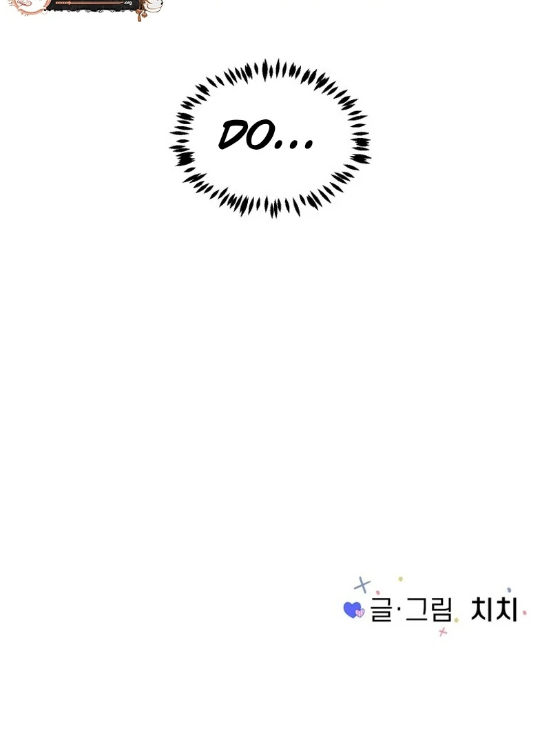Spoiler Alert: High Teen Chapter 8 page 108